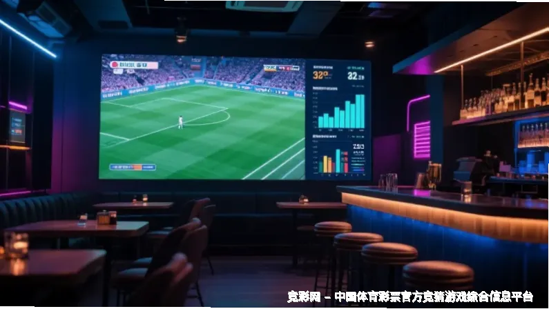 历史命中率展示